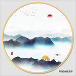 新中式山水画