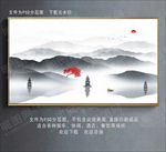 山水画 西湖装饰画