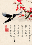 水梅花喜鹊四联装饰画