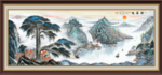 迎客松国画迎客松