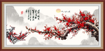 国画梅花