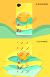 彩绘沙滩手机壳设计