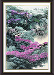 泰山