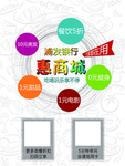 银行台卡