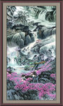 高山流水