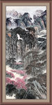 泰山
