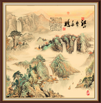 国画山水国画山水国画