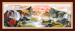 国画源远流长