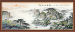 山水画国画山水画