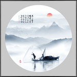 水墨画