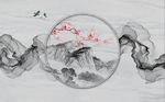 国画山水梅花图电视背景墙