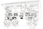 四川茶馆