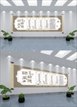 师风师德