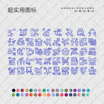 数字营销