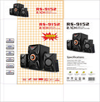 简约音响包装