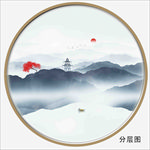 新中式客厅山水 酒店水墨画