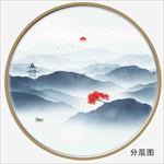 新中式圆形山水