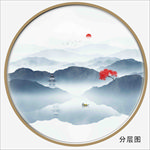 酒店水墨山水 客厅挂画 圆形山