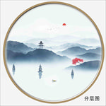 圆形远山