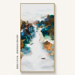 现代轻奢水墨山水装饰画