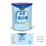 胶原蛋白粉