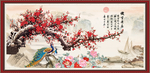 国画梅花