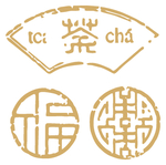 茶