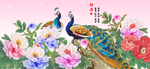 牡丹