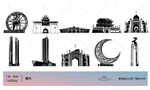 银川