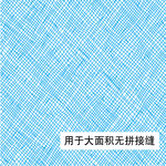 斜杠纹 底纹 热压纹 工艺纸纹