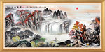 山水画国画山水画