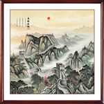 巨幅长城