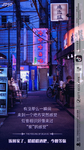 酒吧海报