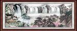 国画山水