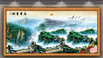 万里长城