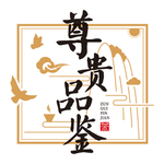 茶文化