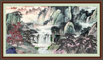 国画山水