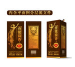 酱酒包装