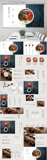 秋蟹大闸蟹美食模版