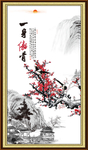 梅花