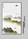 玄关山水画