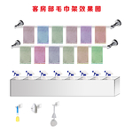 不锈钢效果图