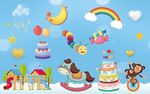 儿童幼儿生日背景墙图片
