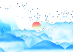 水墨山水