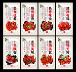 麻辣小龙虾