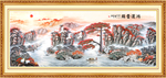 鸿运当头聚宝盆装饰画