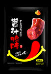 酱汁鸭脖