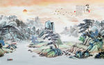 水墨山水风景画