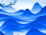 水墨山水