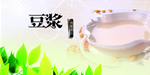 豆浆